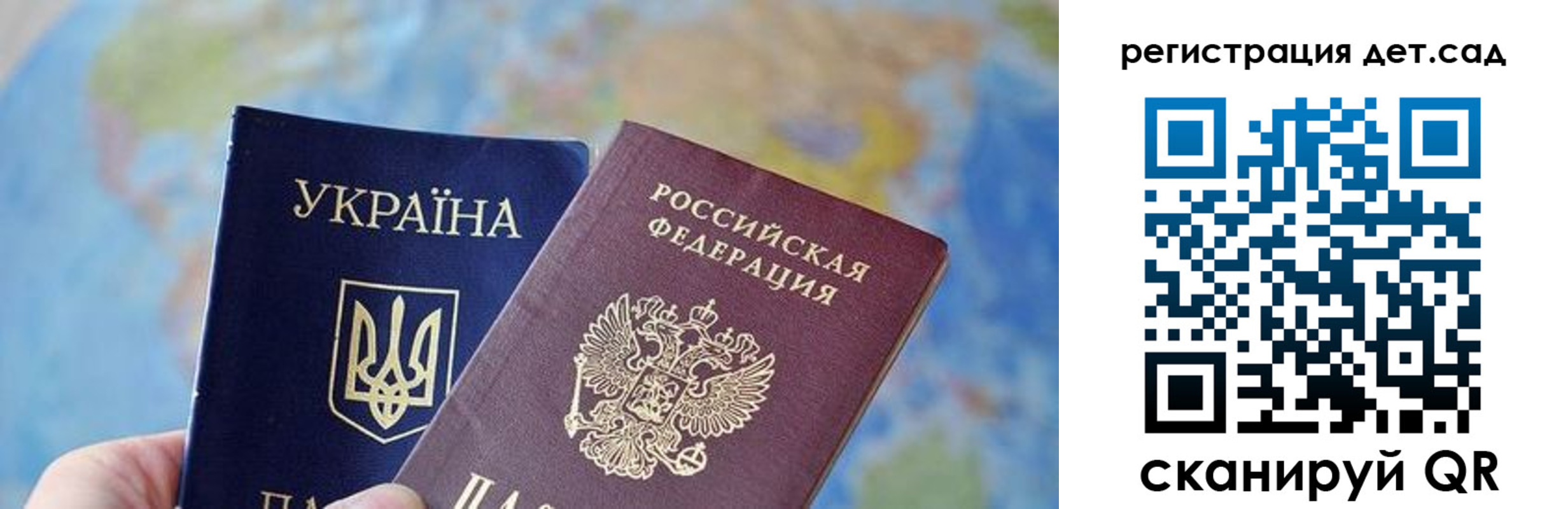 прописка для кредита в Ненецком АО